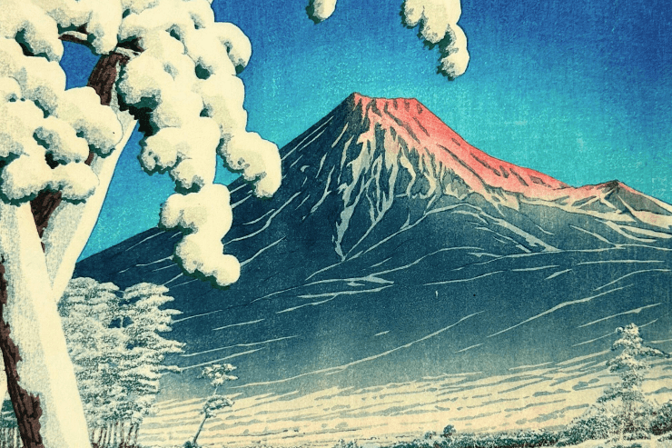 On the Road Journeys through Japanese Woodblock Prints at Art Gallery of Greater Victoria