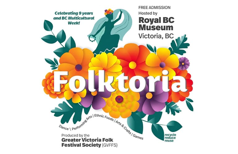 Folktoria: a Multicultural Celebration at Royal BC Museum