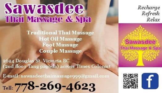 Sawasdee Thai Massage & Spa in Victoria BC in Victoria
